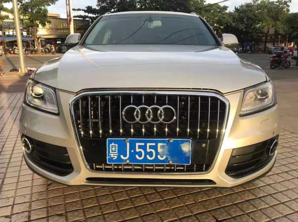 19µQ5