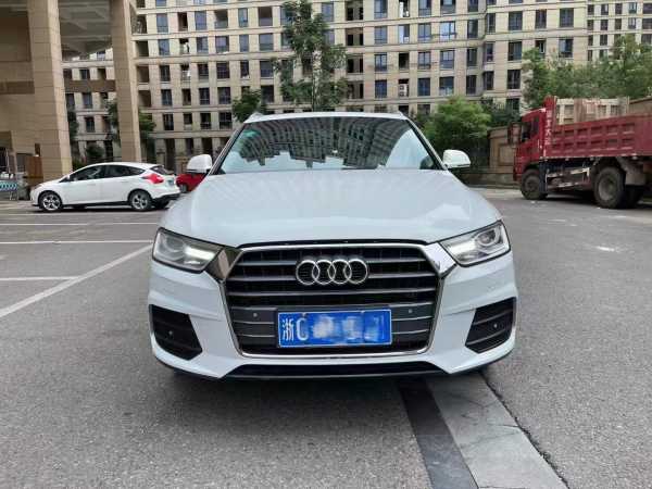 20µQ3