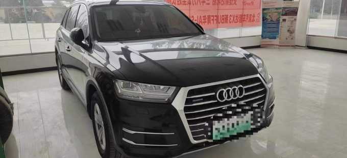 20µQ7