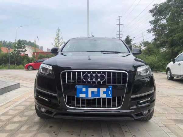 14µQ7