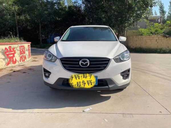 20ԴCX-5