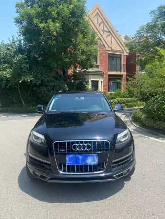 Ϋ16µQ7