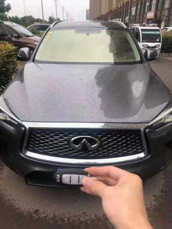 Ϸ22ӢQX50