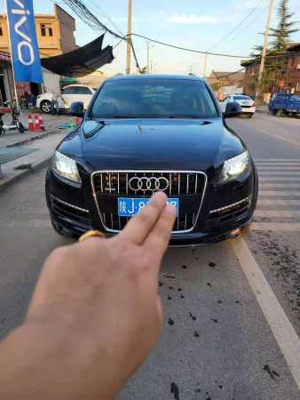 16µQ7