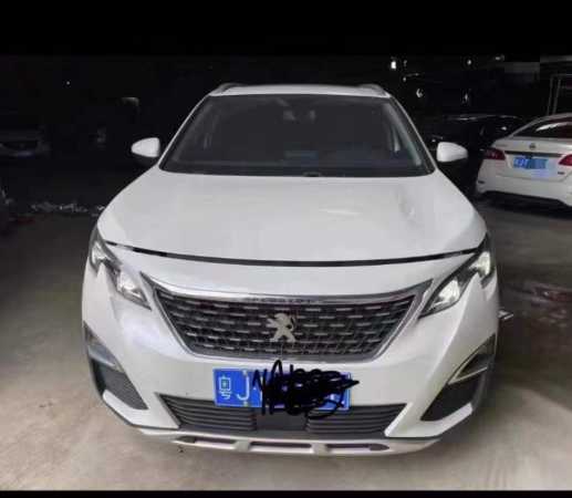 麣245008