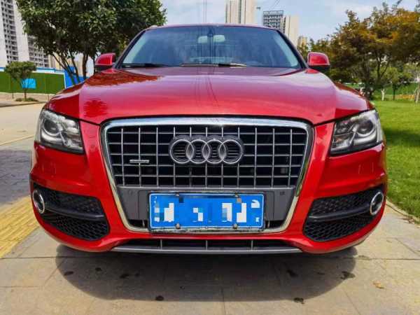 16µQ5