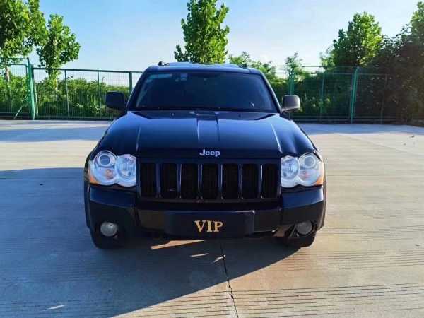 14JEEPŵ()