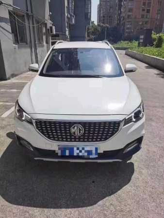 23MGZS
