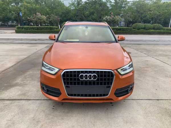 17µQ3