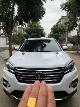 24곤CS75