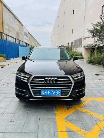 20µQ7