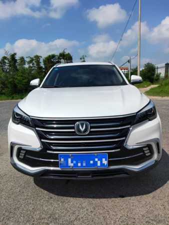23곤CS85