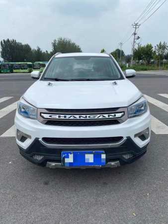 20곤CS75