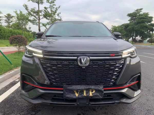 25곤CS55