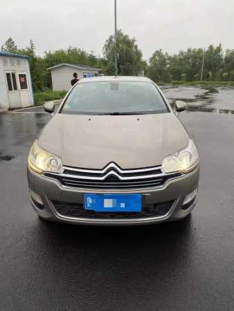 18ѩC5