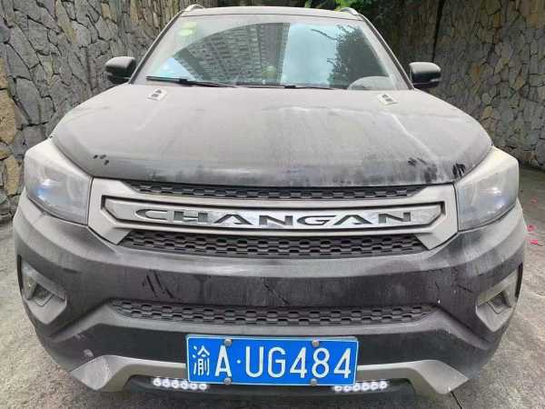 18곤CS75