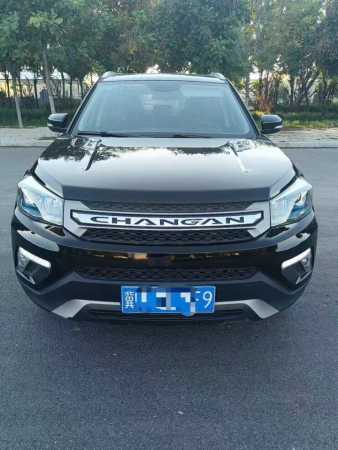 ʯׯ22곤CS75