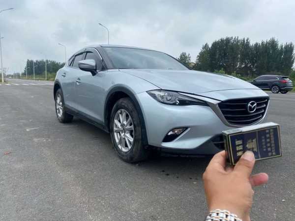 人22ԴCX-4