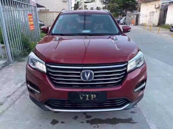 麣23곤CS75