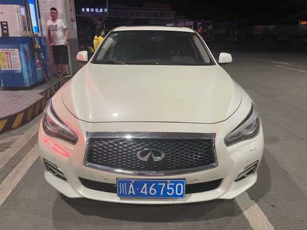 20ӢQ50L