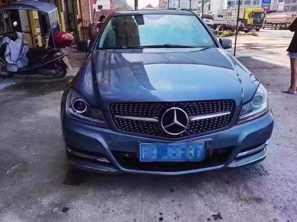 16걼C