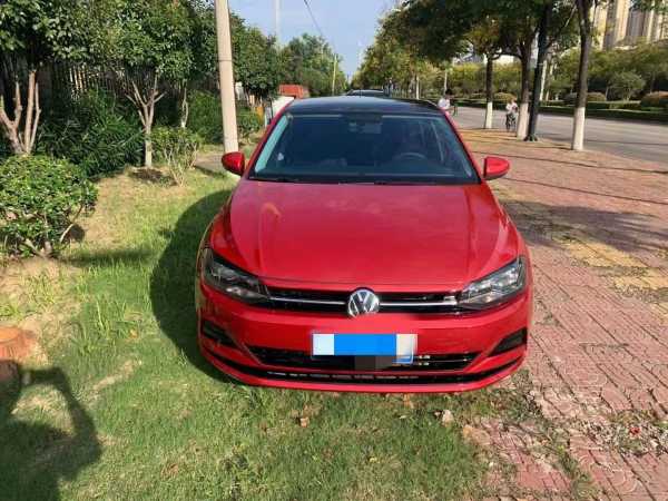 24POLO