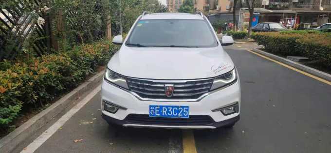 20RX5