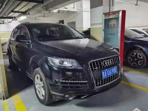 15µQ7