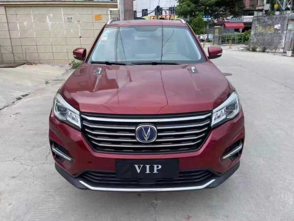 ̨23곤CS75