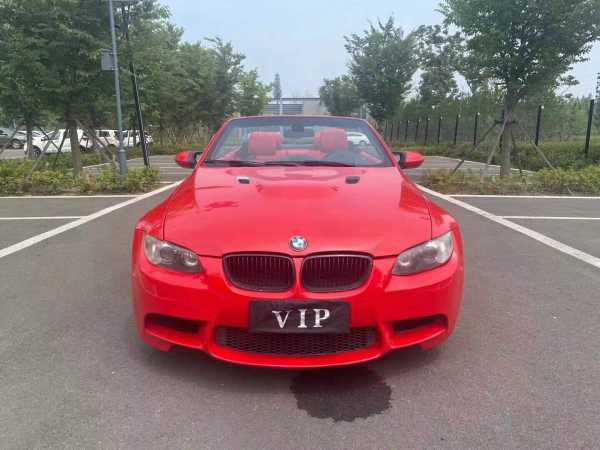 17걦Mϵ