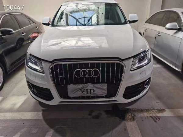 Ϋ20µQ5
