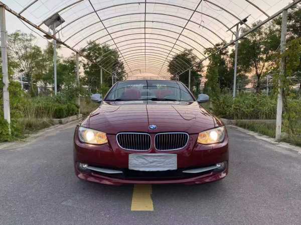 17걦3ϵ