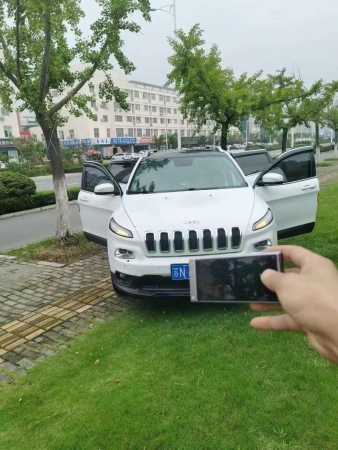 16JEEPɹ