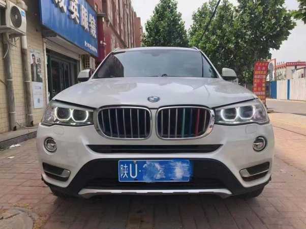 ʯׯ20걦X3
