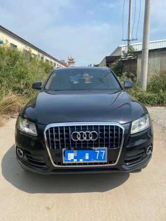 18µQ5
