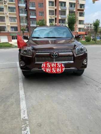 14RAV4