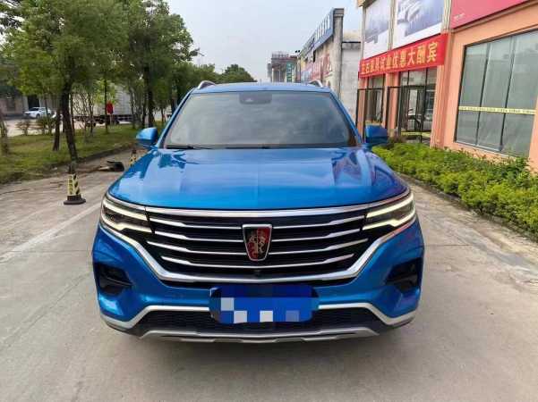 23RX5