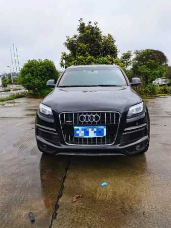 19µQ7
