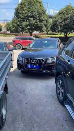 18µQ5