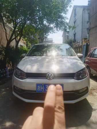 21POLO