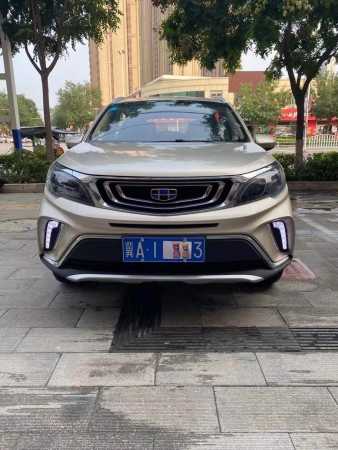 ػʵ23꼪ԶX3