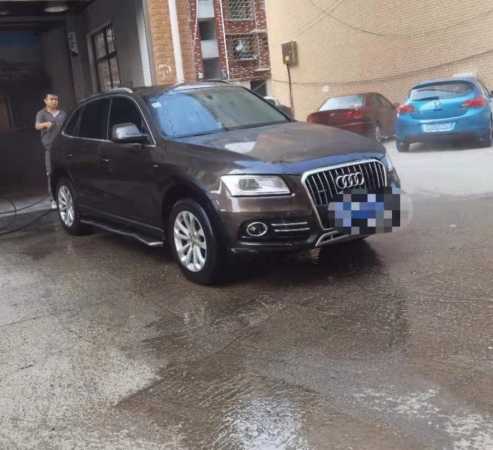 17µQ5