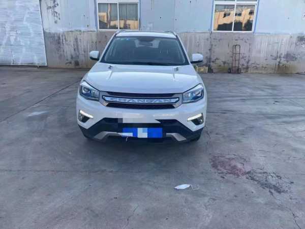 Ϋ21곤CS75