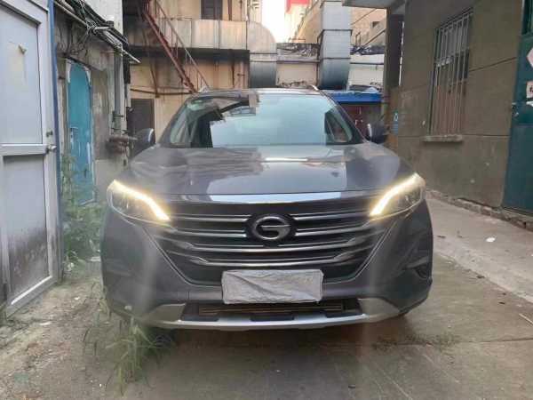 23GS5