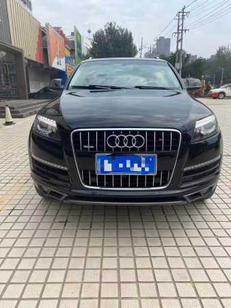 14µQ7