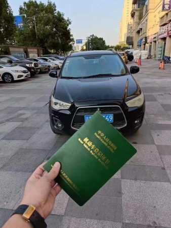 18ASX