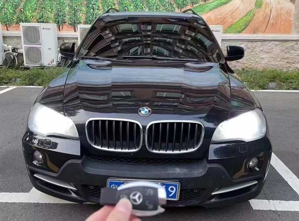 13걦X5