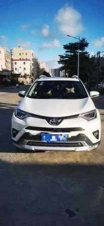 20RAV4