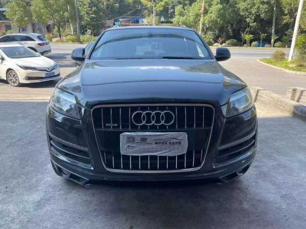 15µQ7