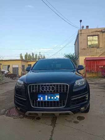 е15µQ7